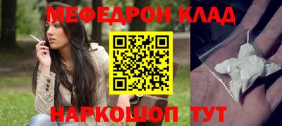 кокс Будённовск