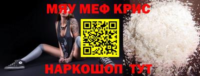 кокс Будённовск