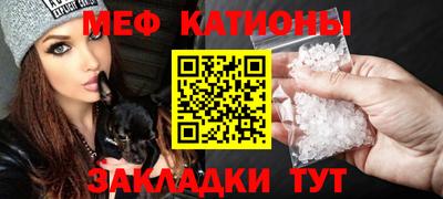 кокс Будённовск