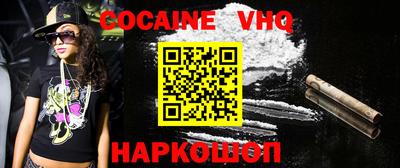 марки nbome Бузулук
