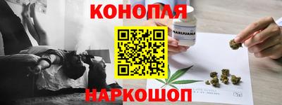 кокс Будённовск