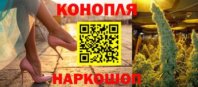 марки nbome Бузулук