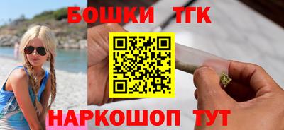 mix Славгород