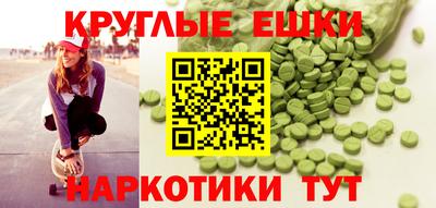 кокс Будённовск