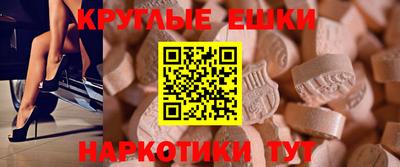 кокс Будённовск