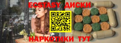 прущая мука Бугуруслан