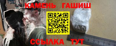 кокс Будённовск