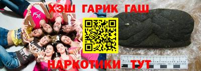 кокс Будённовск