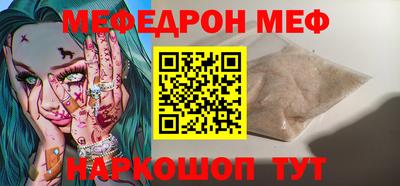 кокс Будённовск