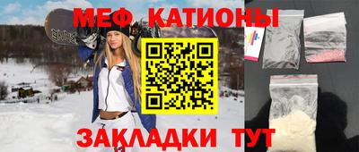 марки nbome Бузулук